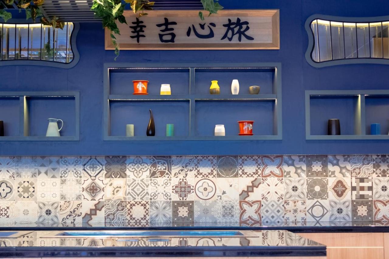 酒店 辉光米拉卡伦海滩 4*